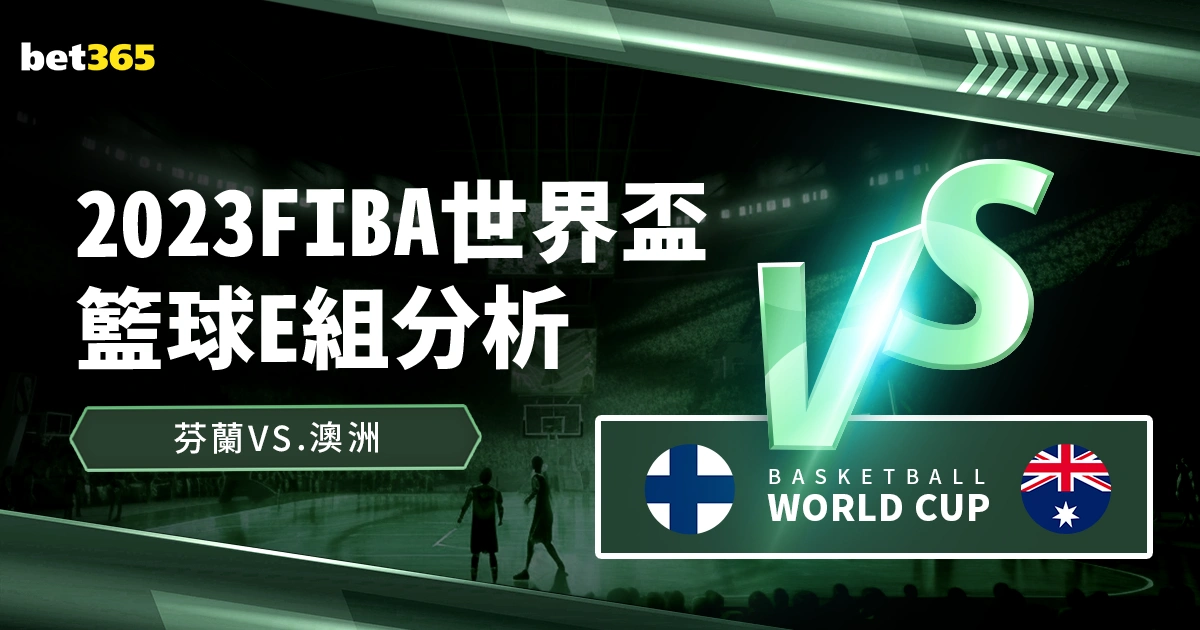 德约科维奇,迈阿密赛冠,军梦碎,广州赛马会,广州赛马,赛马俱乐部,赛马资讯