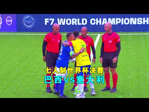 独播,周五,英冠对决,广州赛马会,广州赛马,赛马俱乐部,赛马资讯