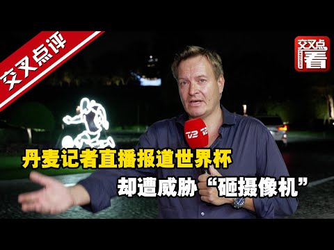 德甲杯赛勒,沃库森,不敌比勒费,广州赛马会,广州赛马,赛马俱乐部,赛马资讯