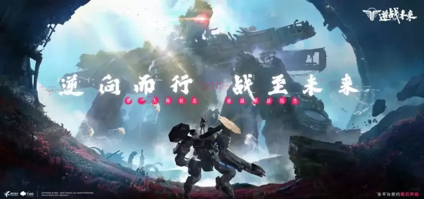 郑钦文连败,六场,萨巴伦卡挑,广州赛马会,广州赛马,赛马俱乐部,赛马资讯