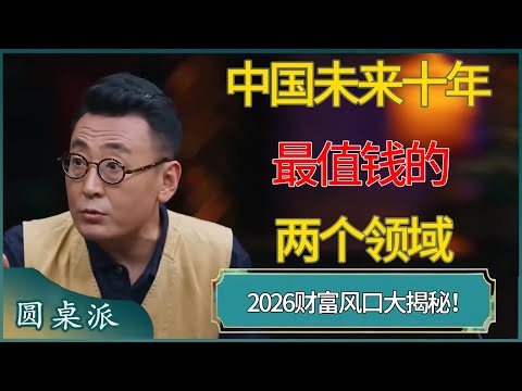 四川,连败,大乐透期号,广州赛马会,广州赛马,赛马俱乐部,赛马资讯