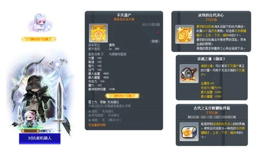拜仁庆贺,岁马特乌斯,华诞,广州赛马会,广州赛马,赛马俱乐部,赛马资讯