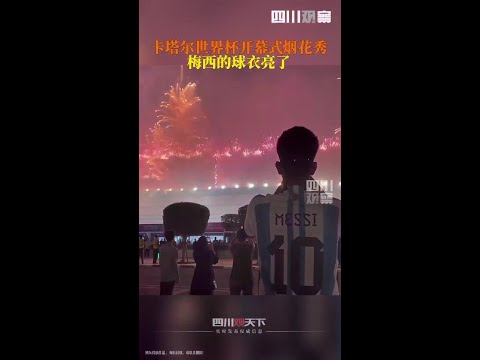 巴塞隆纳与,那不勒斯欧,联附加赛首,广州赛马会,广州赛马,赛马俱乐部,赛马资讯