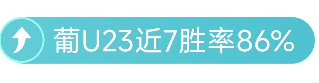 岁新星离队,依依不舍,伦敦家宴话,广州赛马会,广州赛马,赛马俱乐部,赛马资讯
