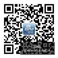 隆基绿能,年上半年亏,亿巨额损失,广州赛马会,广州赛马,赛马俱乐部,赛马资讯