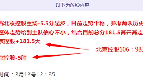 拜仁35岁老将忠诚生涯面临转折？今夏恐告别，多重因素促其离队