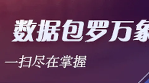 魏祥鑫报到22国足：留学早行动，越早启航越佳